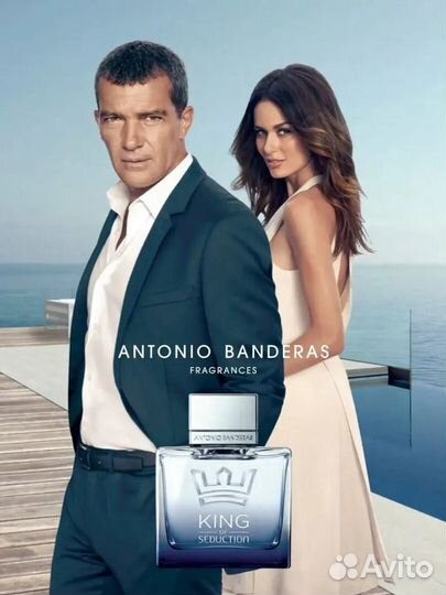 Antonio banderas King of Seduction 50мл edt