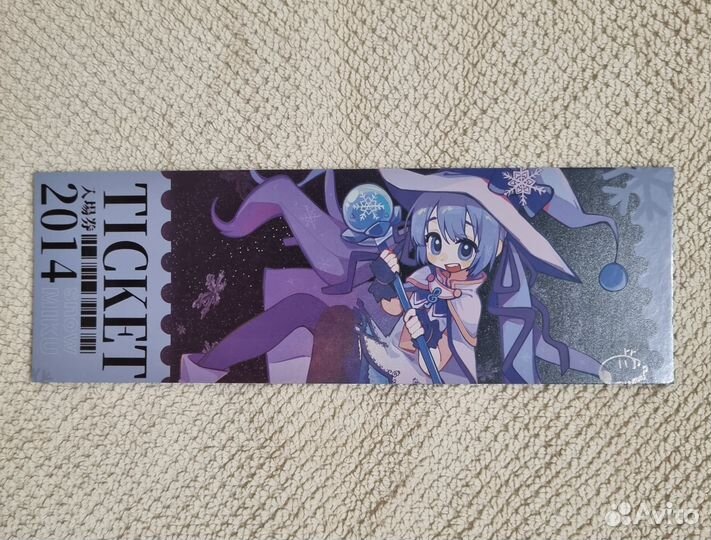 Билет сноу мику snow miku