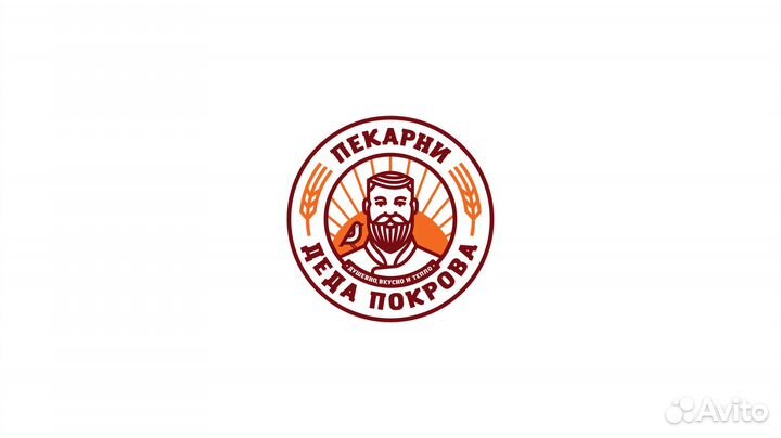 Продавец-кассир Фучика 94