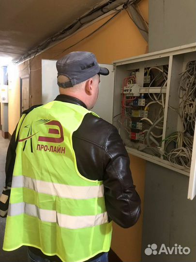 Частный электрик