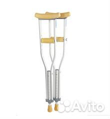 Костыли б/у