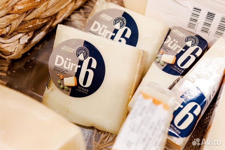 Продавец (продукты питания) /г. Венёв