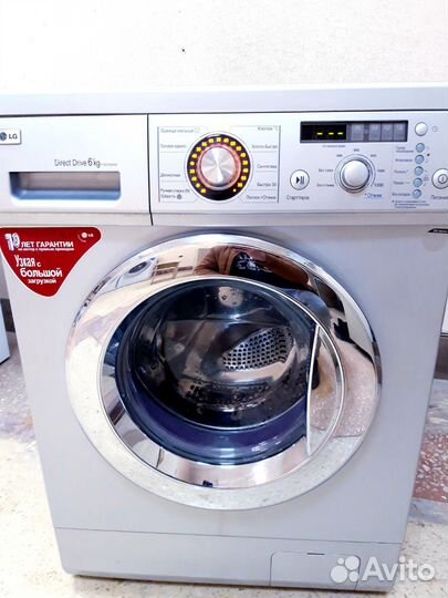 Lg 6 кг. гарантия