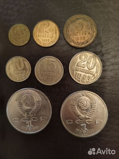 Монеты ссср,сша, Международные, коллекция 1988 г