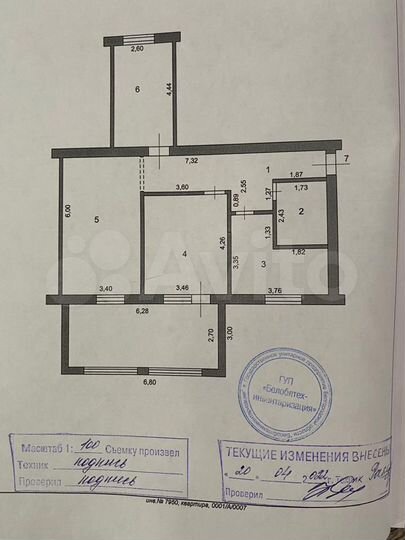 3-к. квартира, 93,6 м², 1/3 эт.