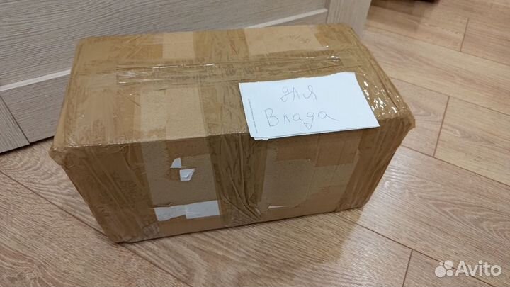 Коробка для Влада