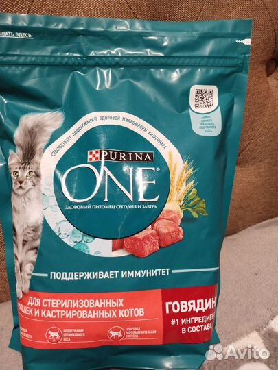 Сухой корм для кошек purina one