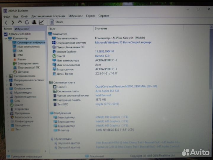 Acer es1-531-p81v