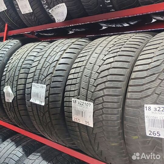 Pirelli P Zero 265/40 R21 97M