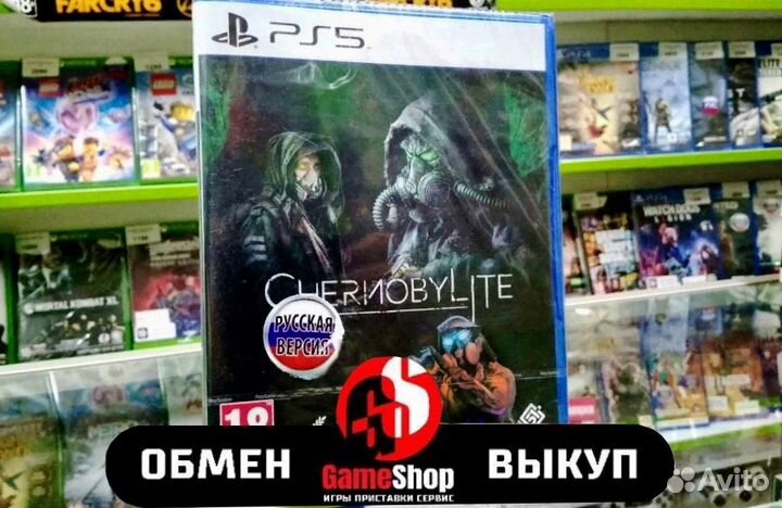 Chernobylite/Чернобыль для PS5 (Новая)