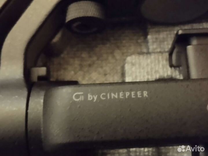 Стабилизатор для съемки