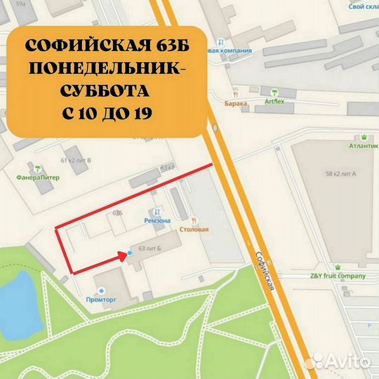 Ручной запайщик пакетов новый