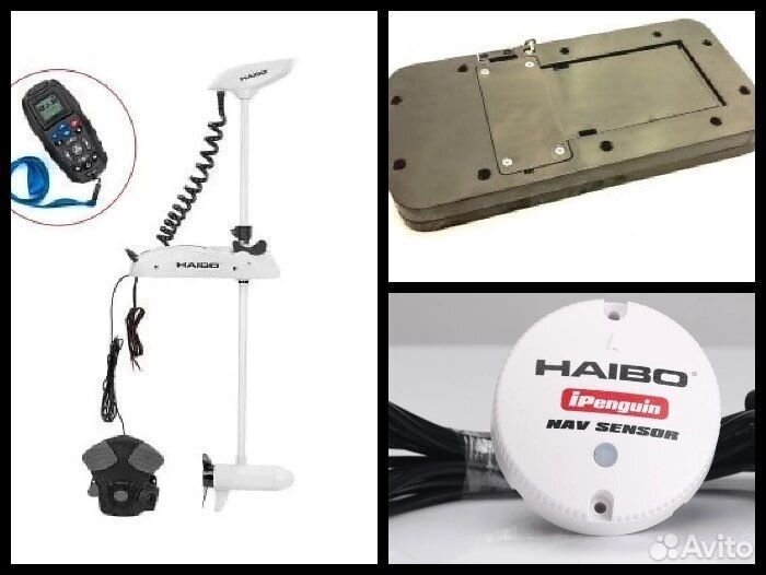 Haibo 65 ipenguin P65 12/54