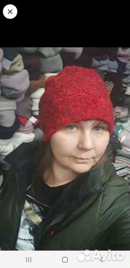 Шапки амбарофф