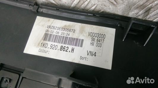 Щиток приборов volkswagen golf 5 (LDN12IT01)