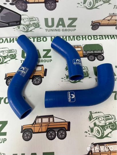 Патрубки радиатора УАЗ Патриот дв.409. Е-4 с конд