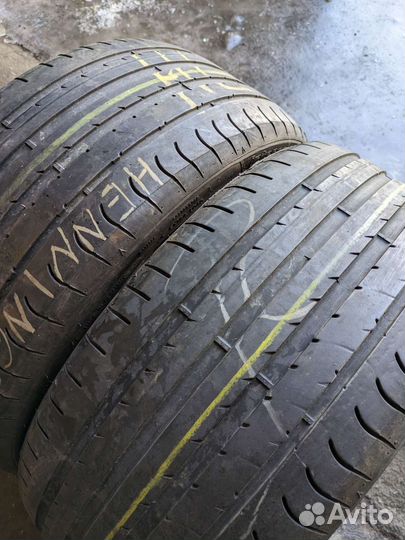 Sava Intensa UHP 2 225/35 R19