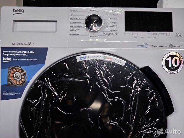 Стиральная машина Beko wspe6H616W белый