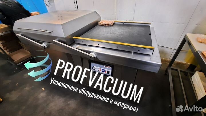 Вакуумный упаковщик Vama DC 8300