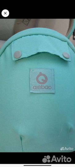 Эргорюкзак хипсит