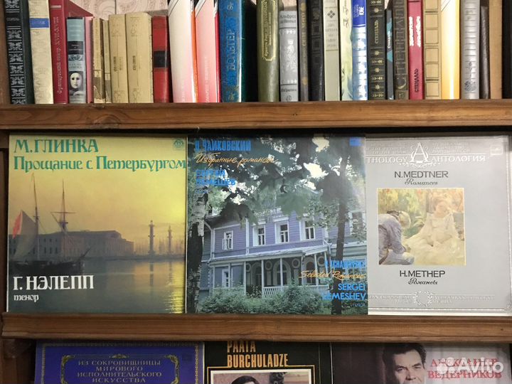Продам нрампластинки