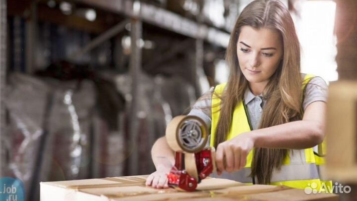 Упаковщик вахта Московская область