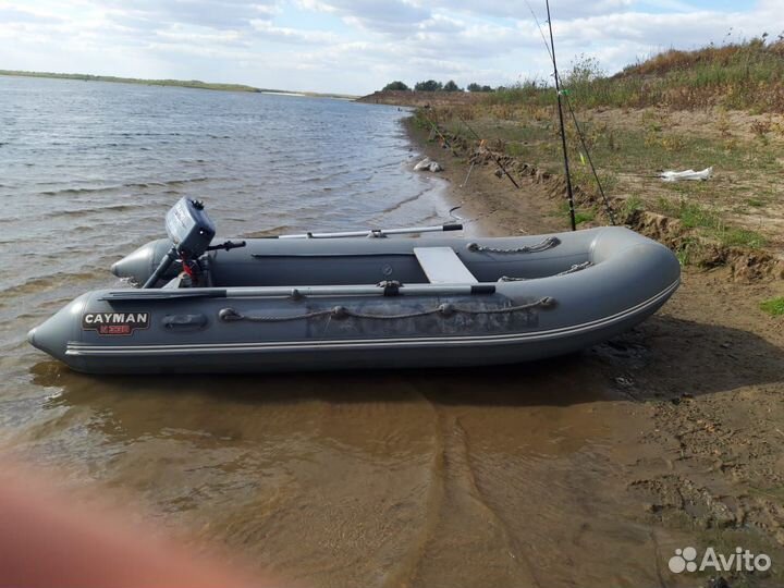Лодка кайман 330