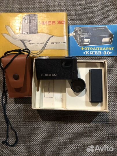 Фотоаппарат