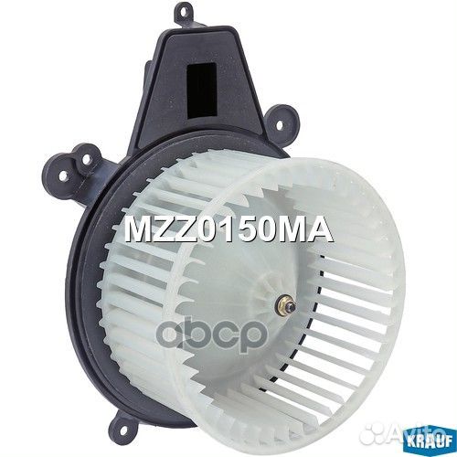 Мотор печки c крыльчаткой MZZ0150MA Krauf