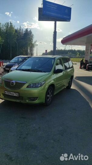 Краснодар-Грозный