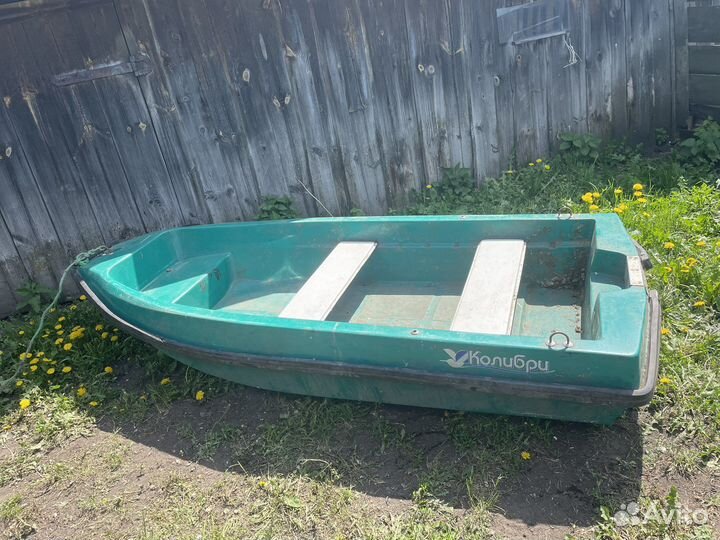 Лодка рыболавная (Колибри)