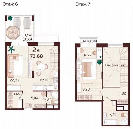 2-к. квартира, 73,7 м², 6/9 эт.