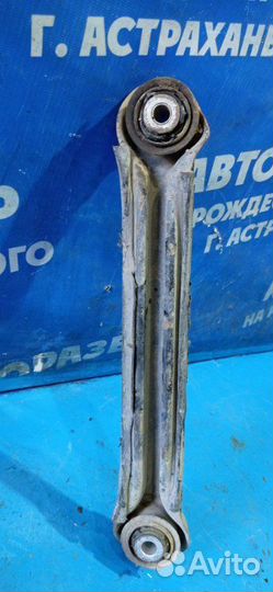 Задний правый продольный рычаг Mercedes-Benz W124