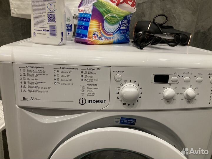 Стиральная машина indesit