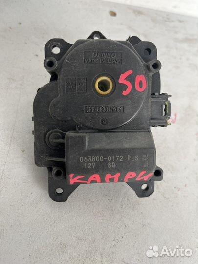 Сервопривод печки оторителя Тойота Камри 50