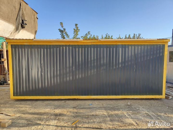 Вагончик с надежной крышей, с гарантией