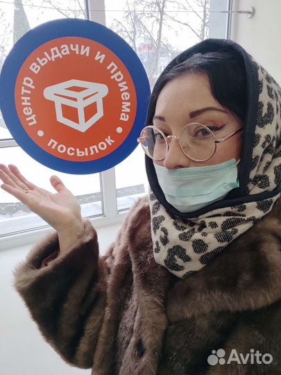 Кожаный платок. Кожаная косынка