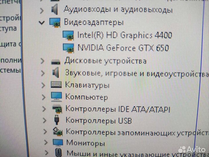 Системный блок i3