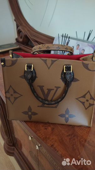 Сумка женская