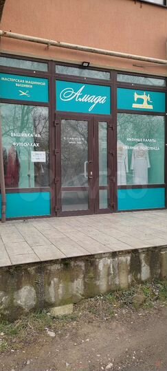 Помещение 25 м²