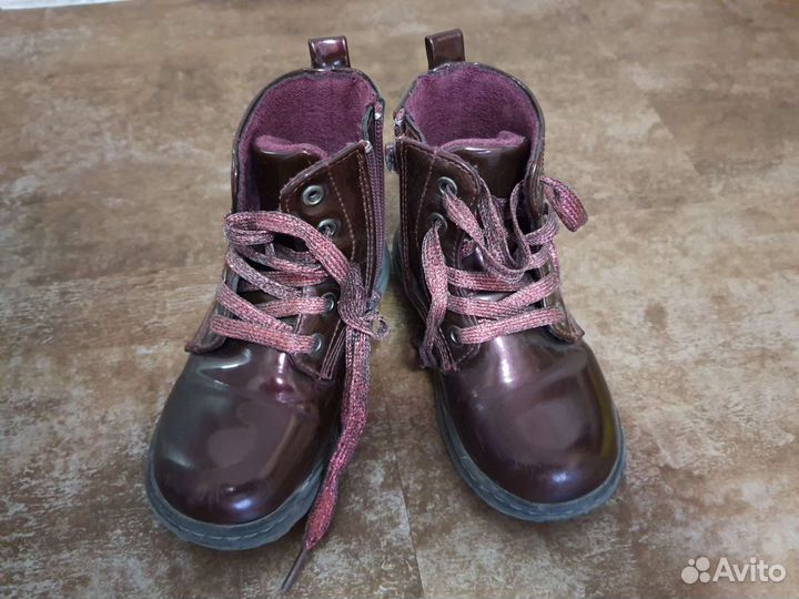 Ботинки детские демисезонные 26