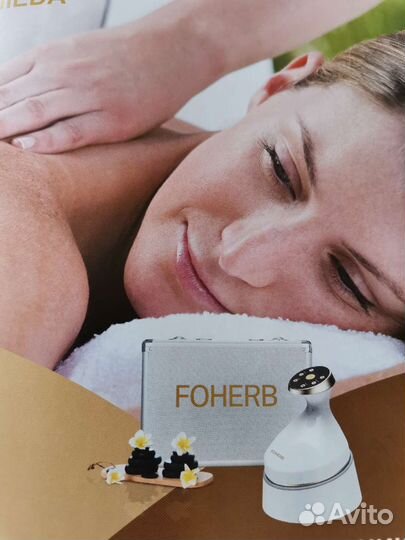 Моделирование фигуры и Умная подтяжка лица