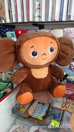 Детские игрушки