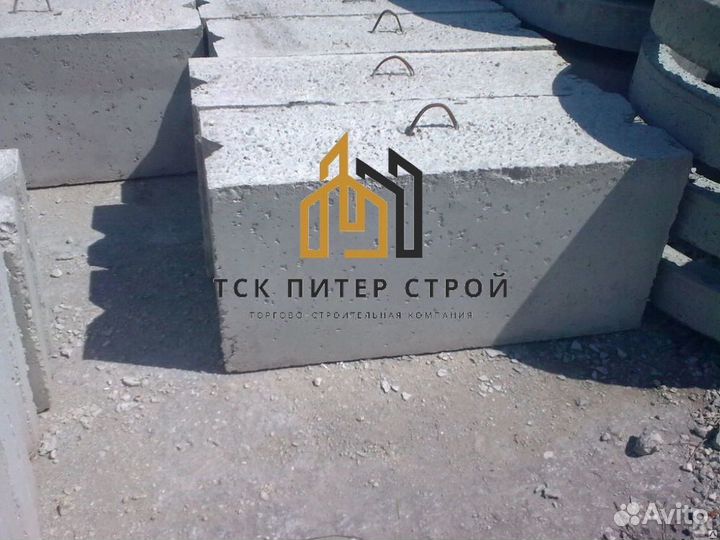 Блок фбс 12.4.6