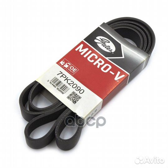 Поликлиновый ремень привода вспомогательных агр