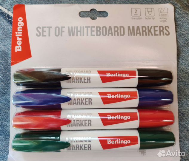Маркеры Berlingo для белой доски