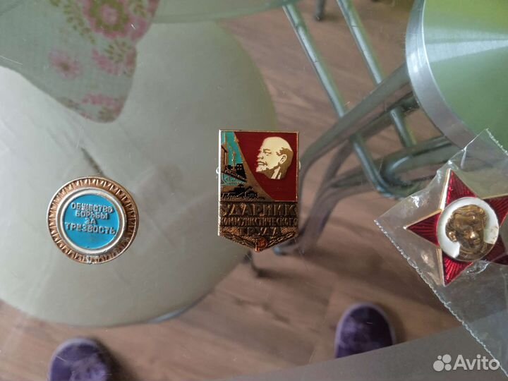 Значки СССР