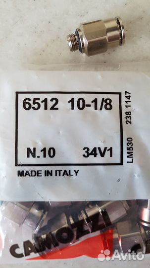 Клапан безопасности Camozzi, фитинги,тройники