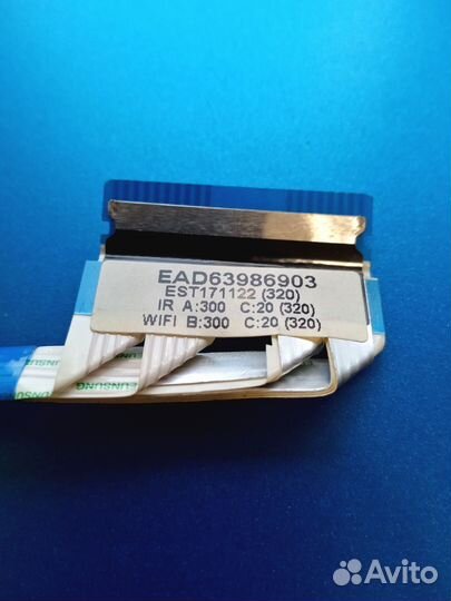 Шлейф EAD63986903