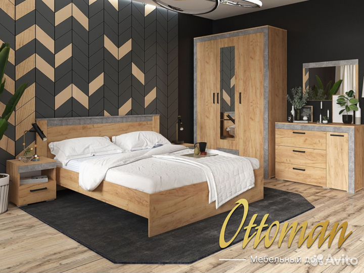 Кровать 160 200